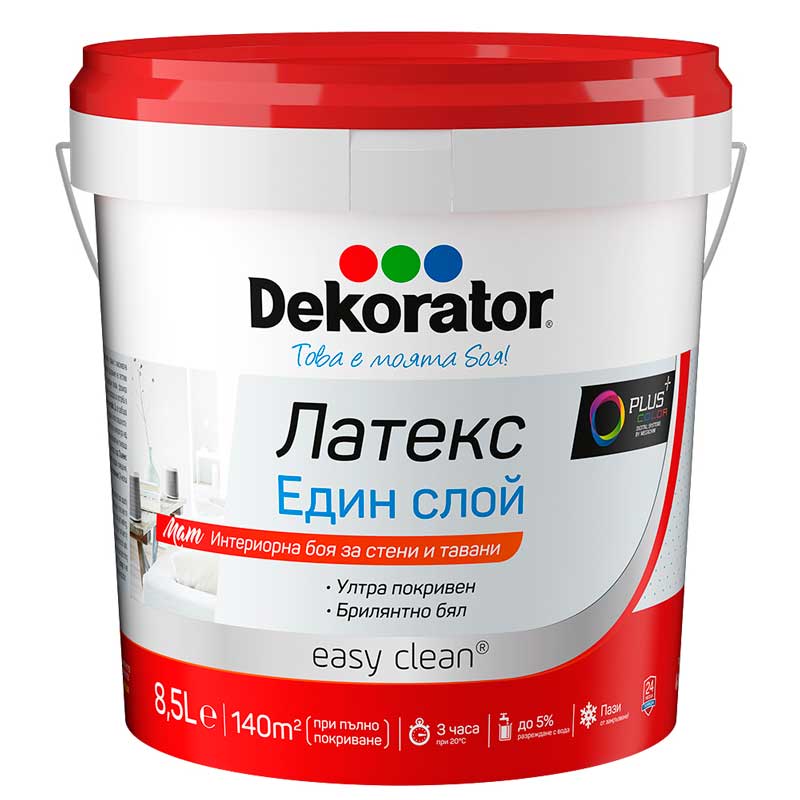 DEKORATOR ЛАТЕКС ЕДИН СЛОЙ
